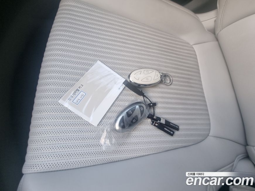 Hyundai Grandeur 2023