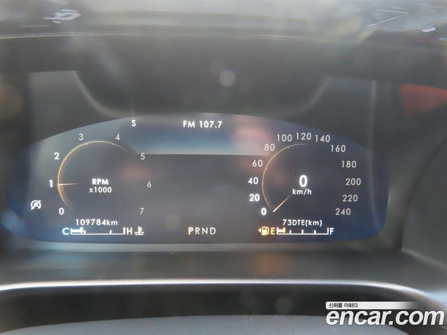 Lincoln Aviator 2021