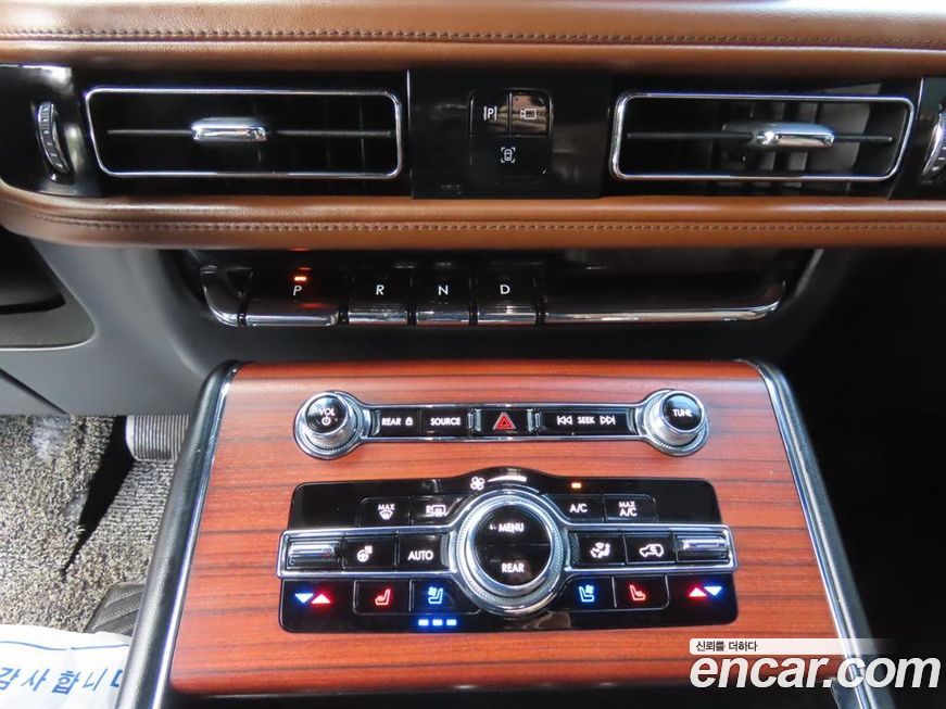 Lincoln Aviator 2021