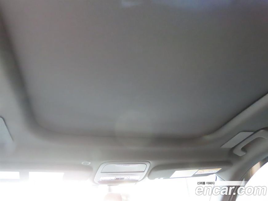 Lincoln Aviator 2021