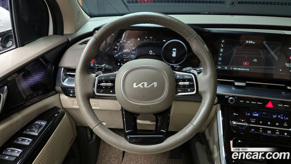 Kia Canival 2023