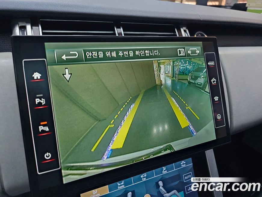 Land Rover Range Rover 2016