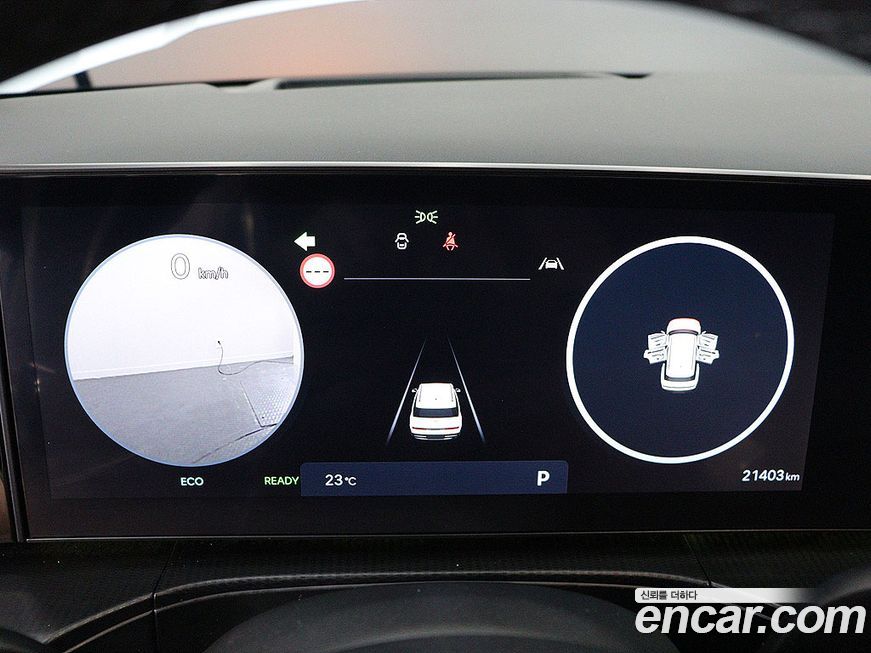 Hyundai Santafe 2025