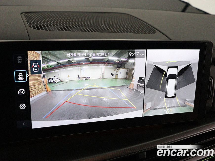 Hyundai Santafe 2025