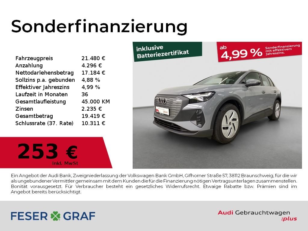 Audi Q4 e-tron 2022