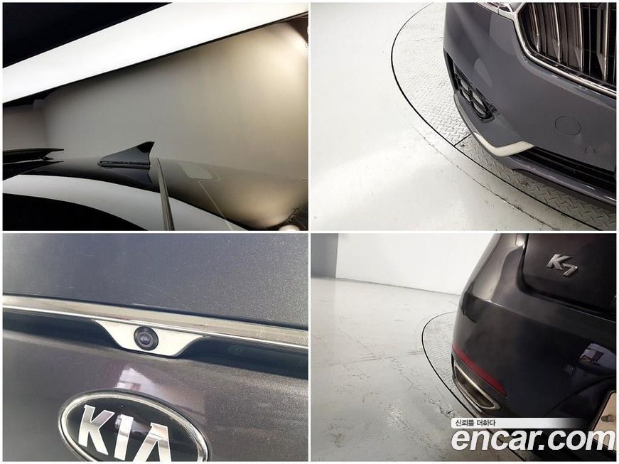 Kia K7 2016