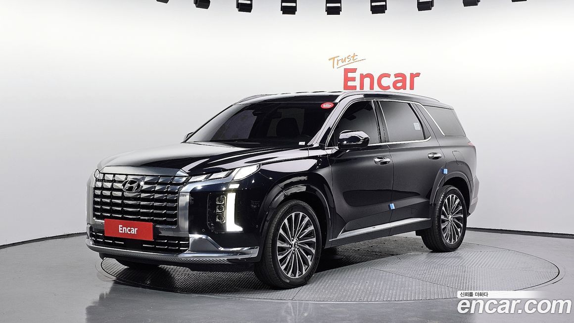 Hyundai Palisade 2023
