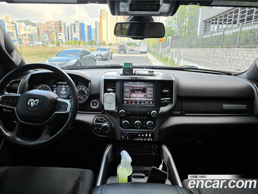 Dodge Ram Pick Up 2019