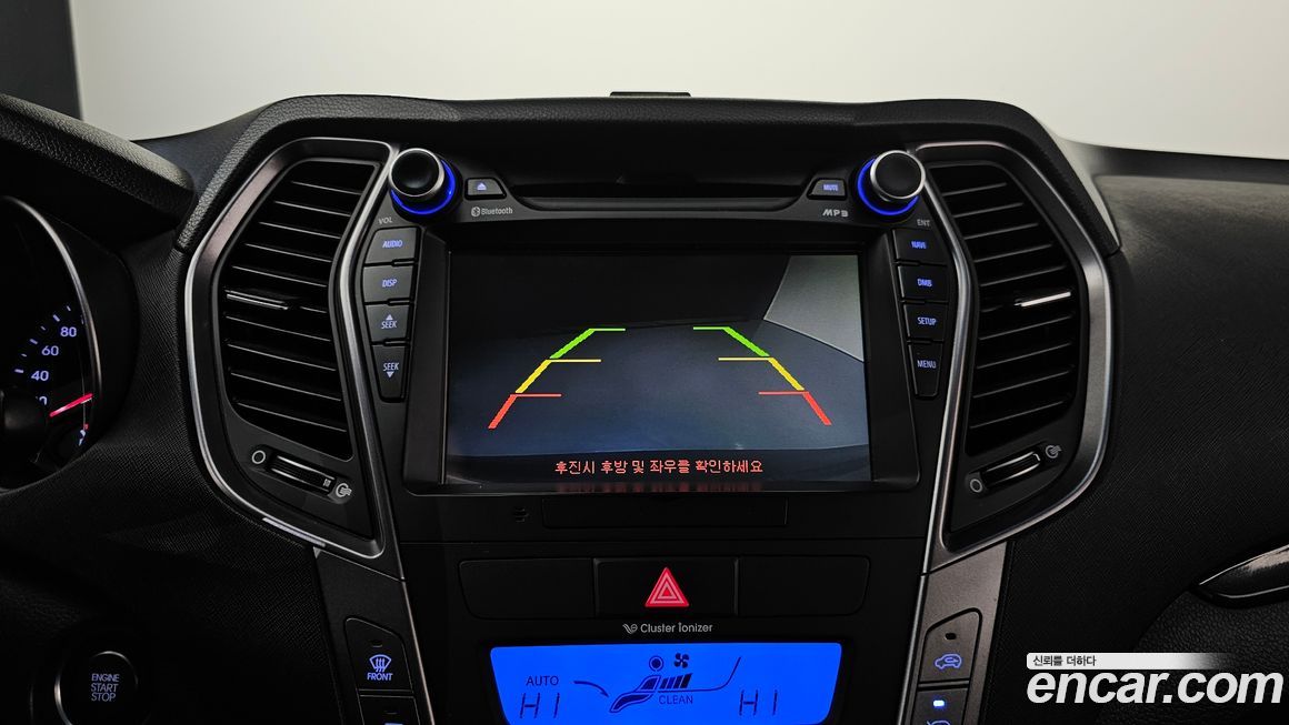 Hyundai Santafe 2014