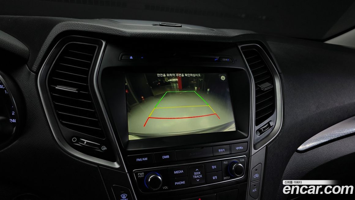 Hyundai Santafe 2016