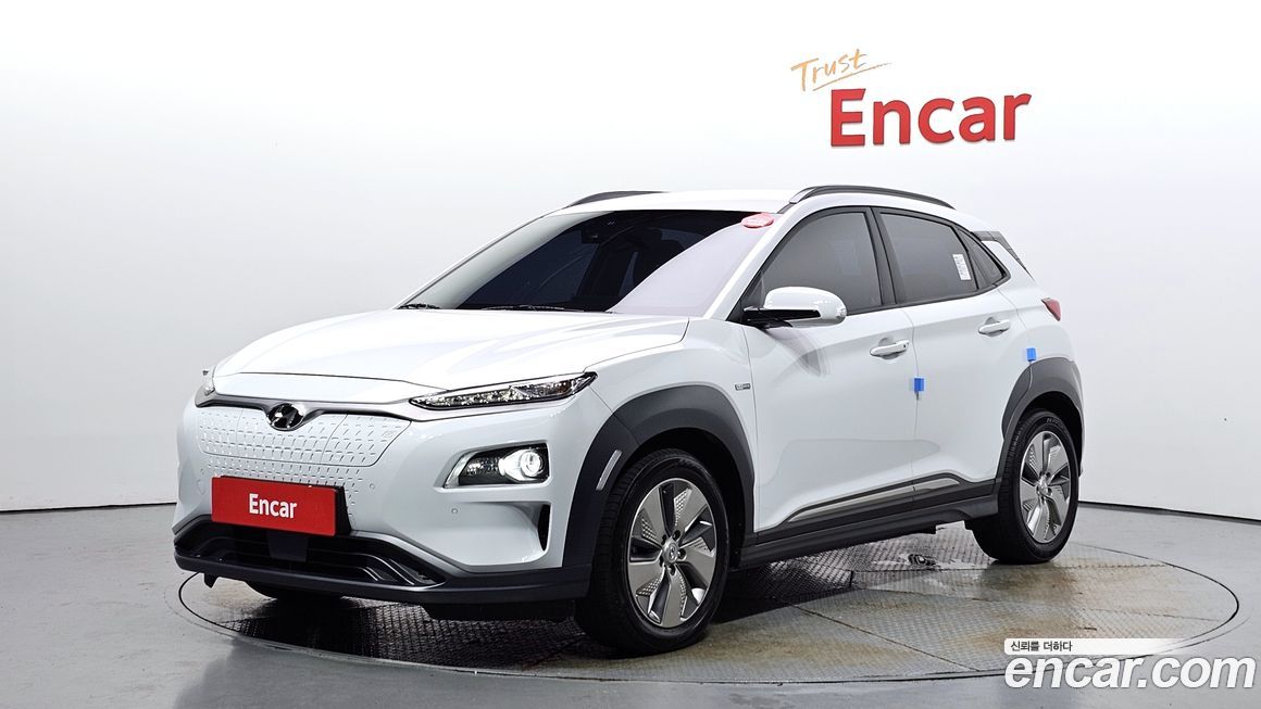 Hyundai Kona 2020