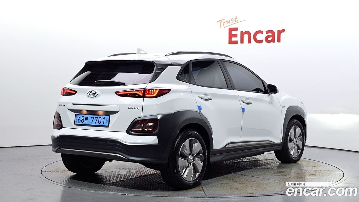 Hyundai Kona 2020
