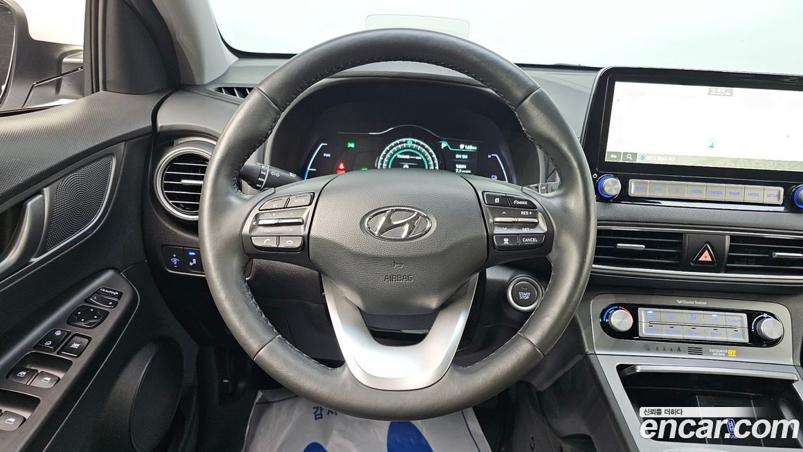 Hyundai Kona 2020