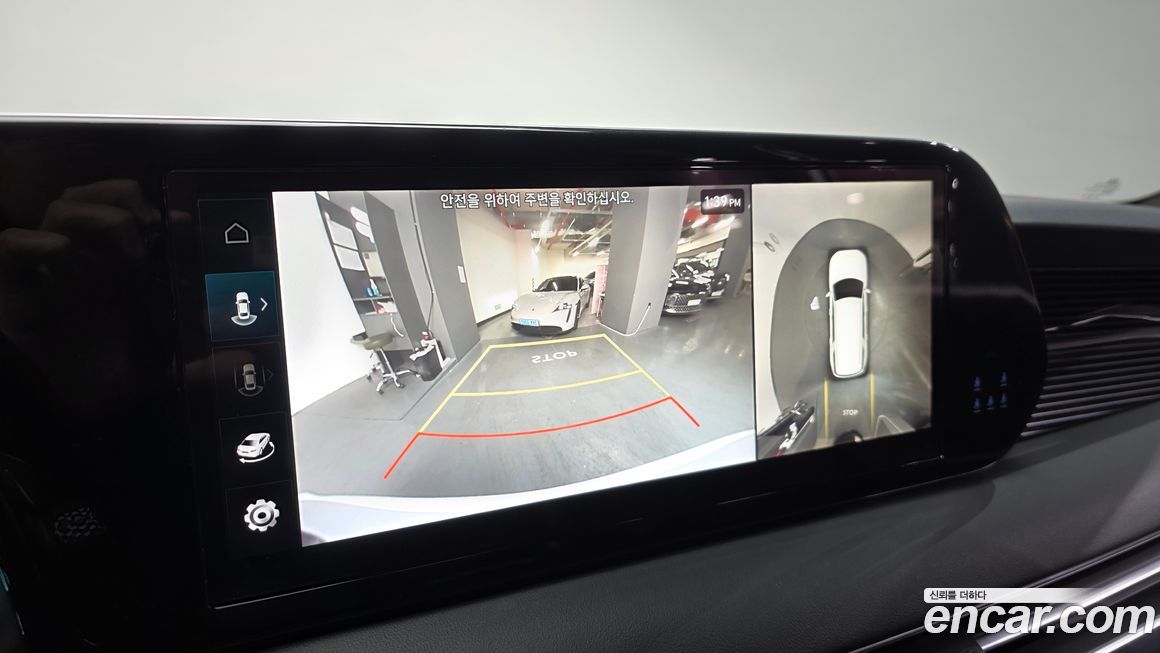 Hyundai Palisade 2023