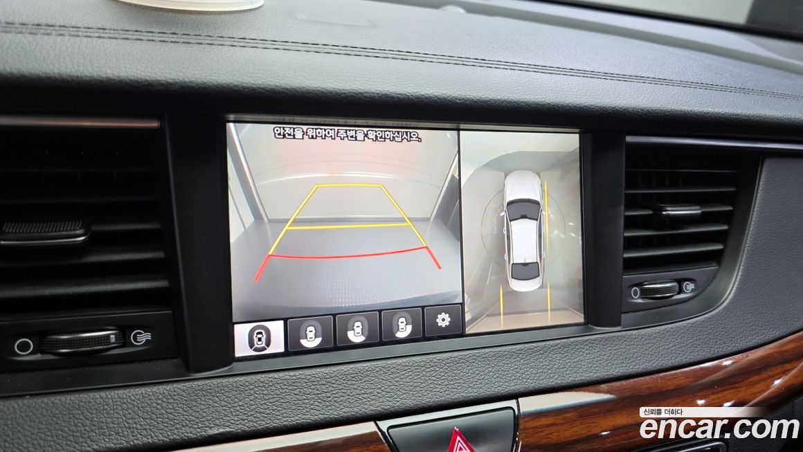 Kia K7 2016
