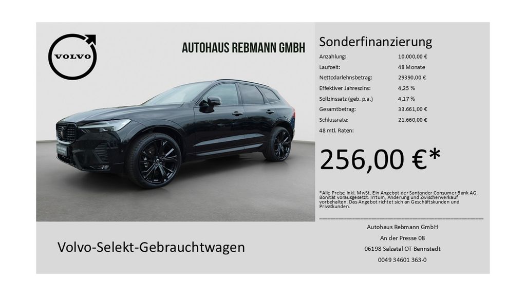 Volvo XC60 2025