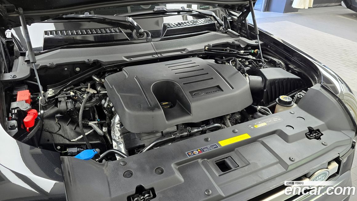 Land Rover Defender 2024