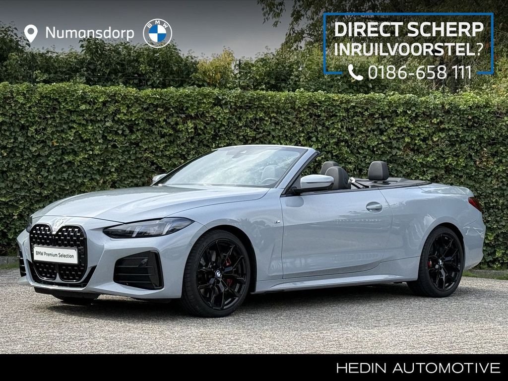 BMW 420 2025