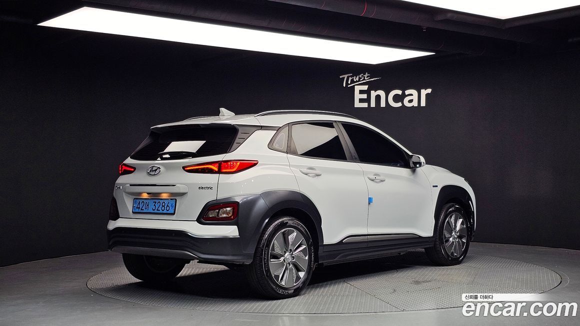 Hyundai Kona 2020