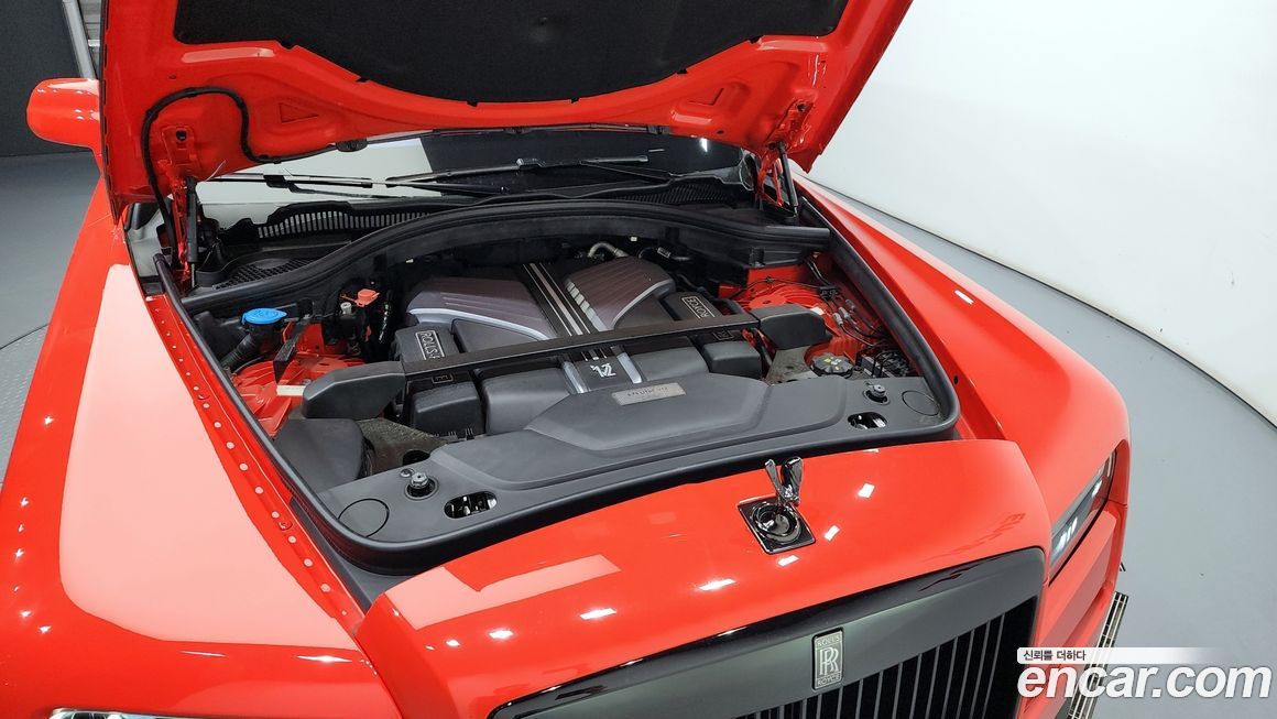 Rolls-Royce Cullinan 2023