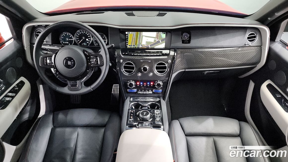 Rolls-Royce Cullinan 2023