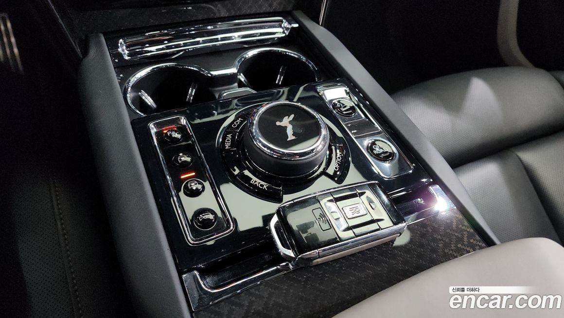 Rolls-Royce Cullinan 2023