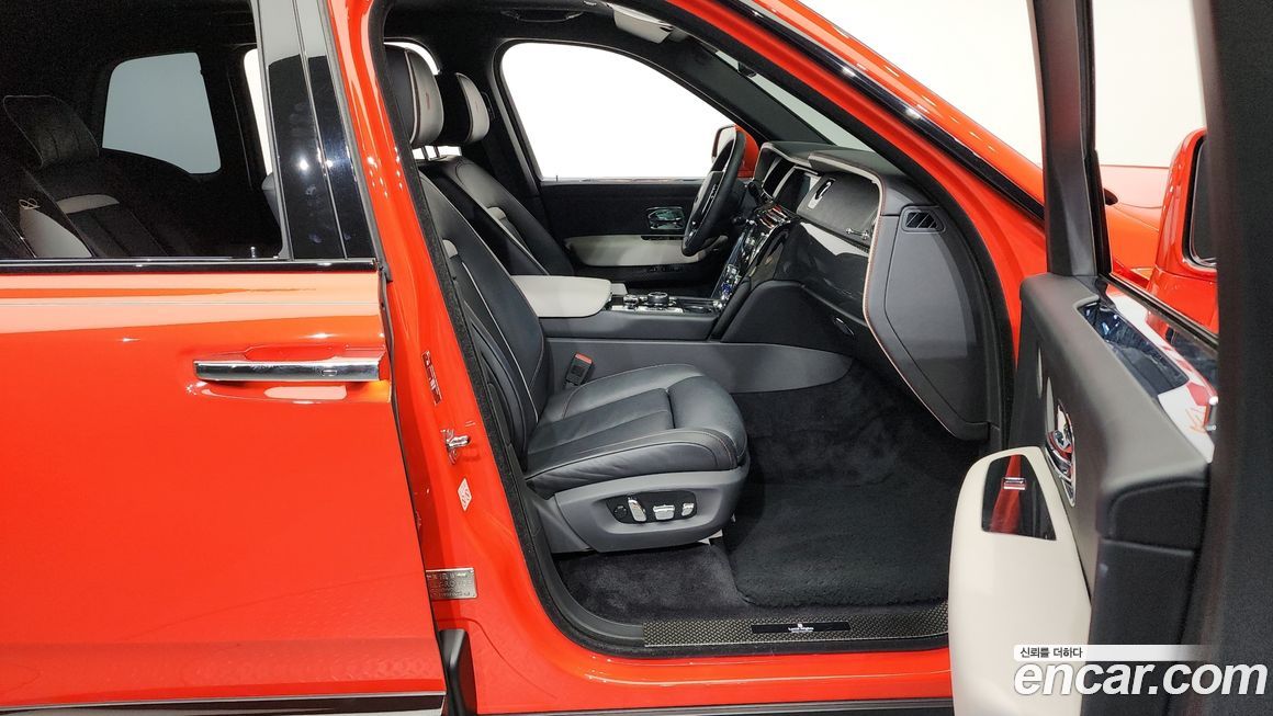 Rolls-Royce Cullinan 2023