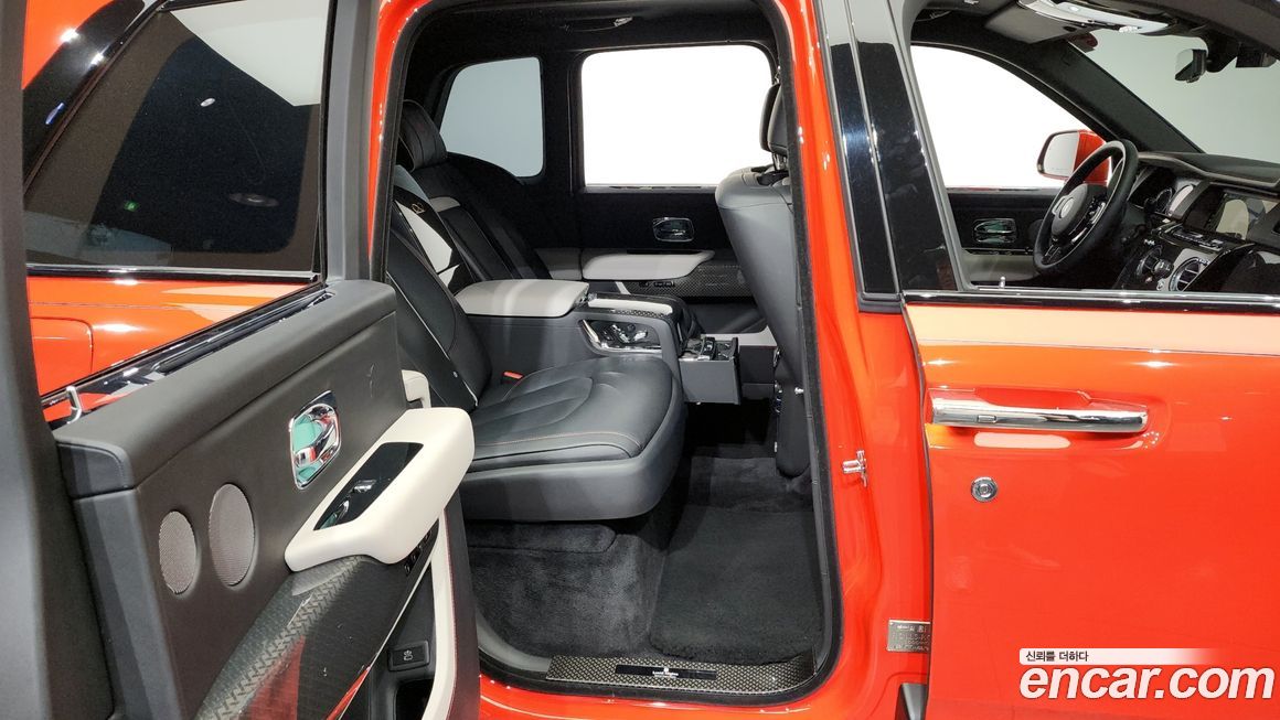 Rolls-Royce Cullinan 2023