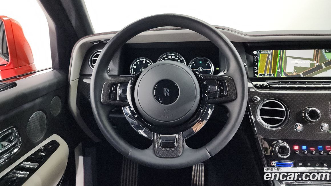 Rolls-Royce Cullinan 2023