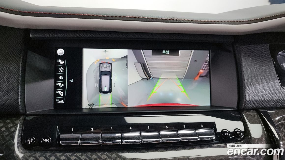 Rolls-Royce Cullinan 2023