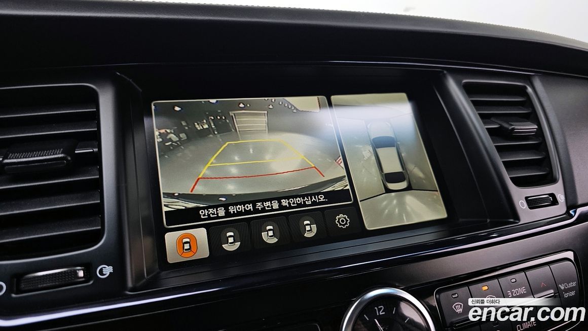 Kia K9 2013