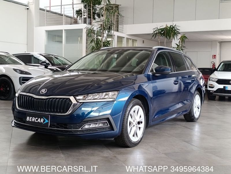 Skoda Octavia 2021