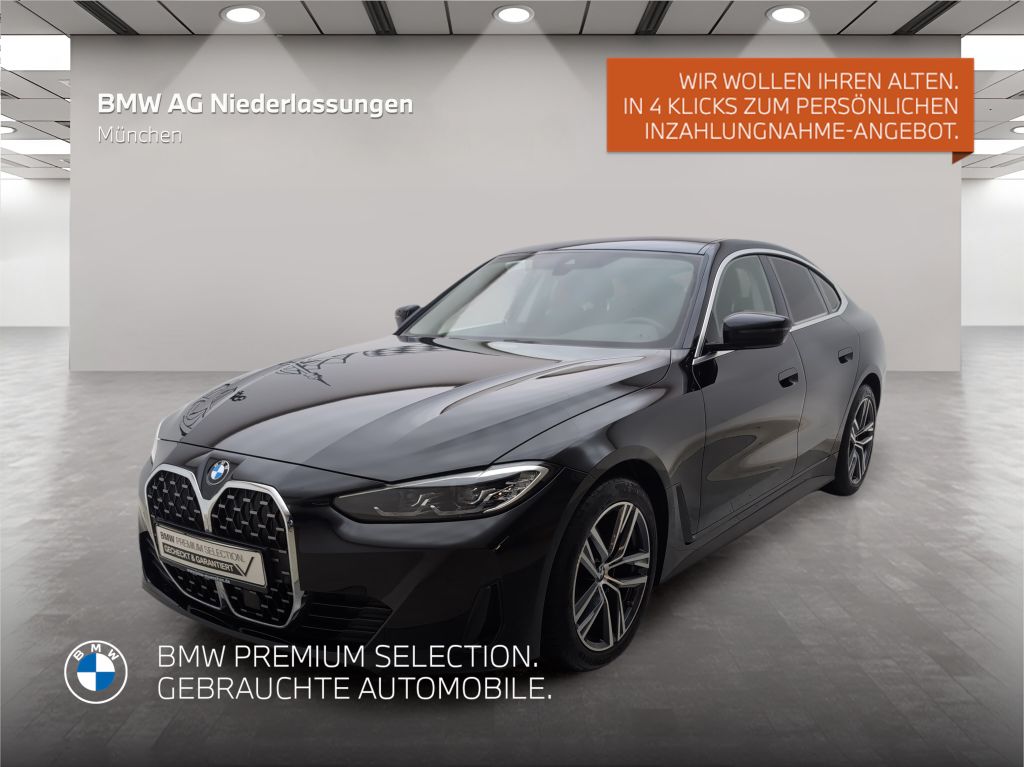 BMW 420 2022