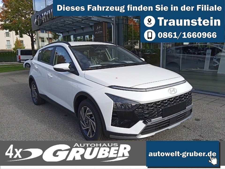 Hyundai BAYON 2025