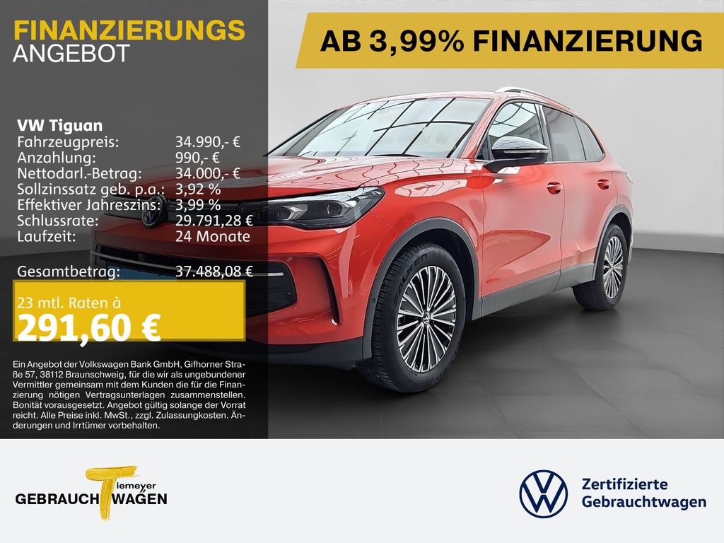 Volkswagen Tiguan 2025