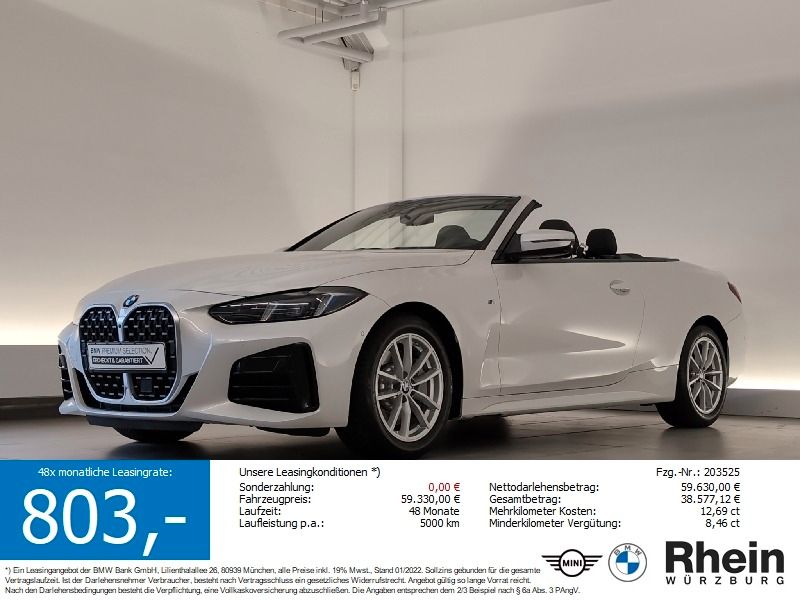 BMW 430 2025