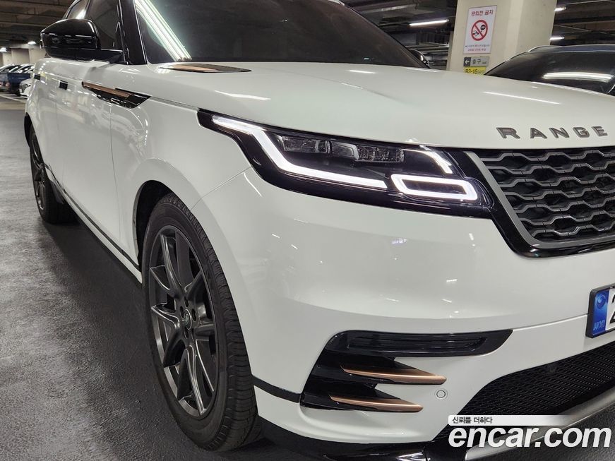 Land Rover Range Rover Velar 2023