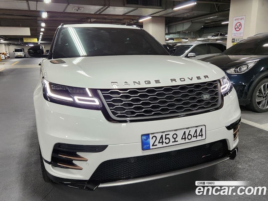 Land Rover Range Rover Velar 2023