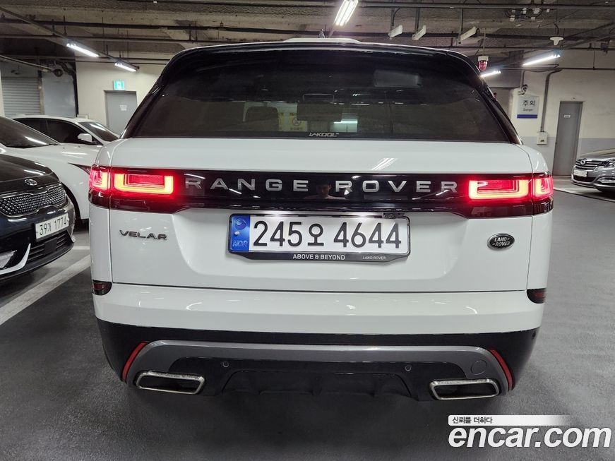 Land Rover Range Rover Velar 2023