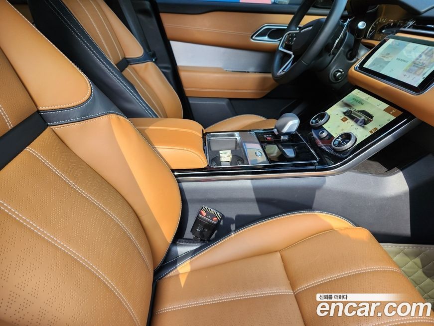 Land Rover Range Rover Velar 2023