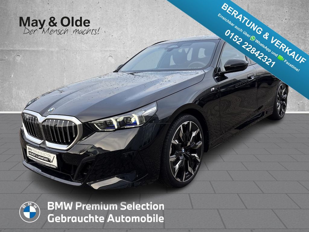 BMW 520 2025