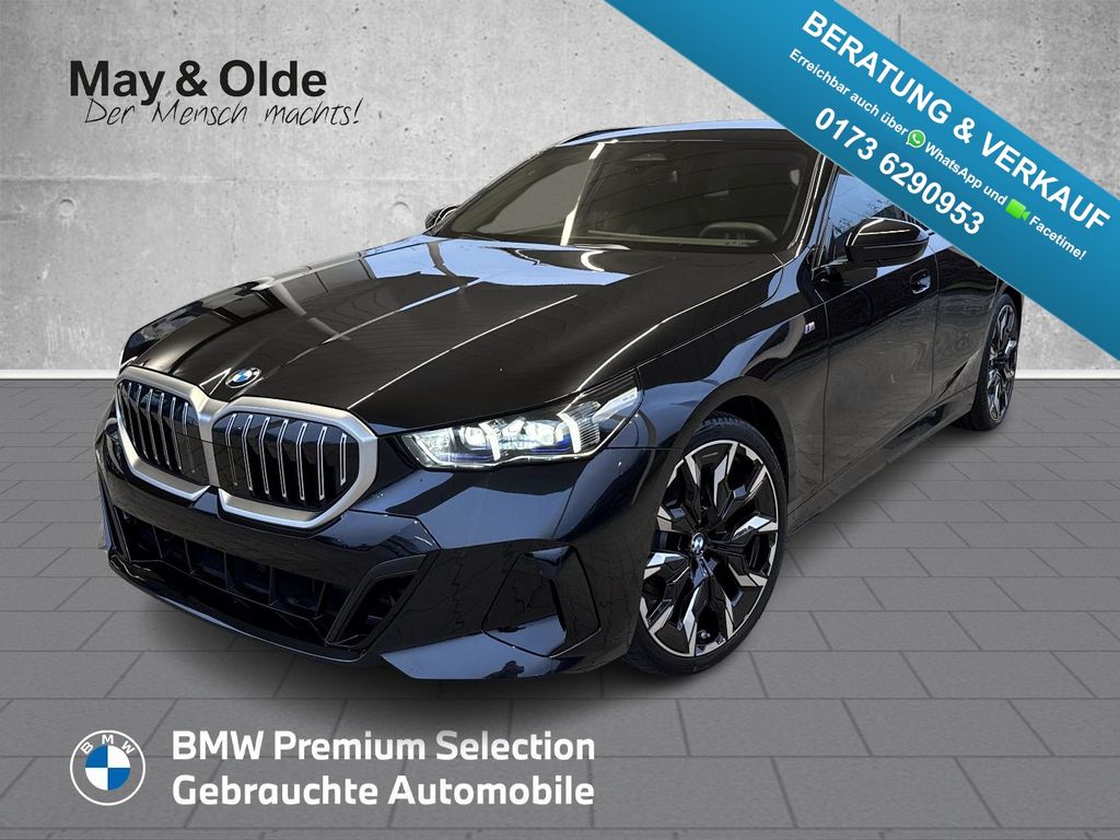 BMW 520 2025
