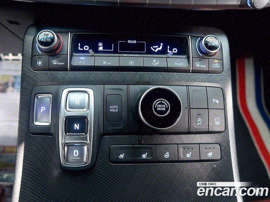 Hyundai Palisade 2020