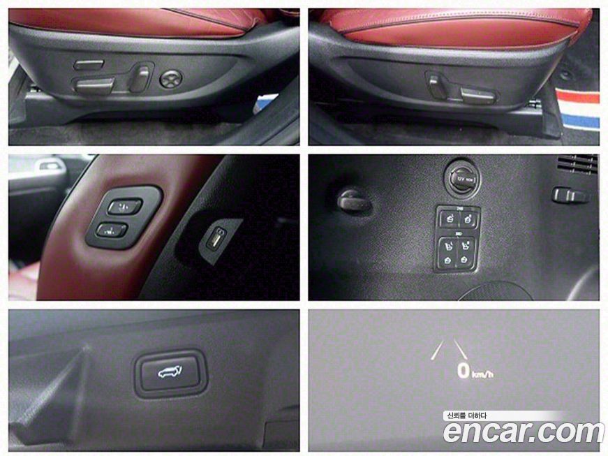 Hyundai Palisade 2020