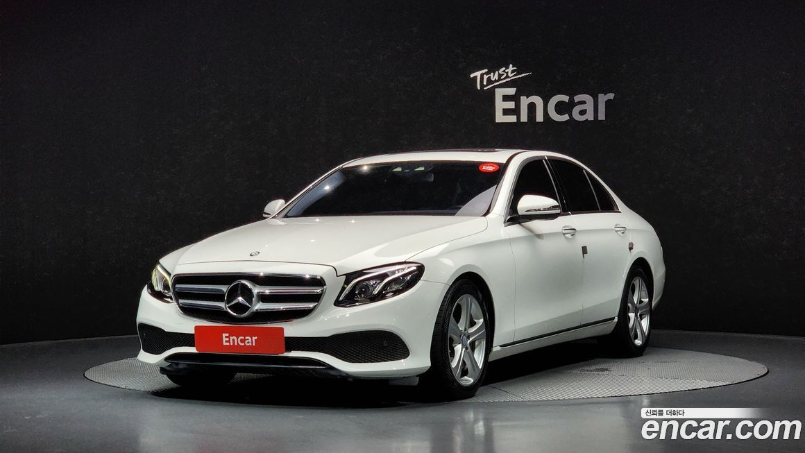 Mercedes-Benz E-Class 2017