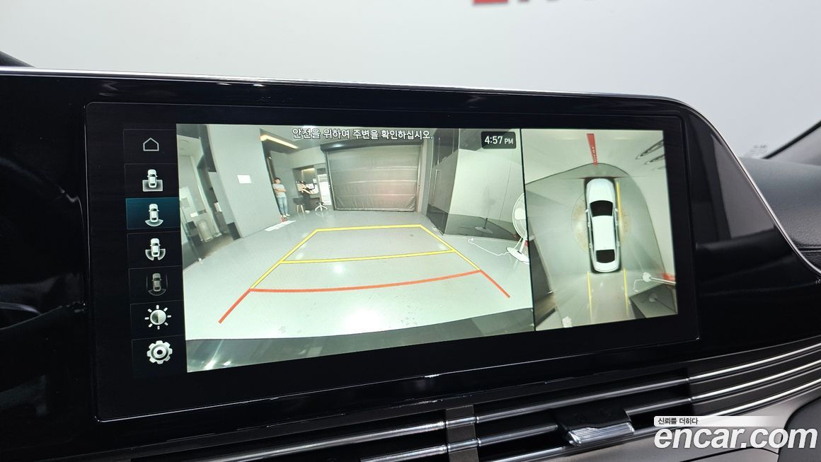 Hyundai Grandeur 2021