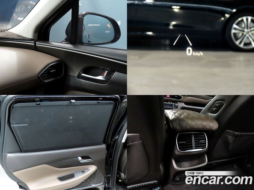 Hyundai Santafe 2019