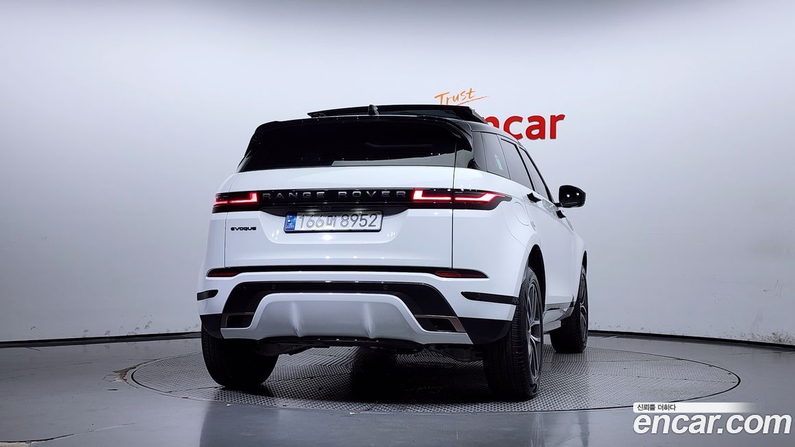 Land Rover Range Rover Evoque 2025