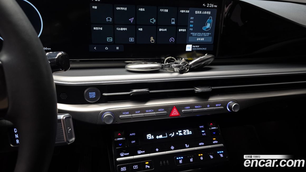 Hyundai Grandeur 2023