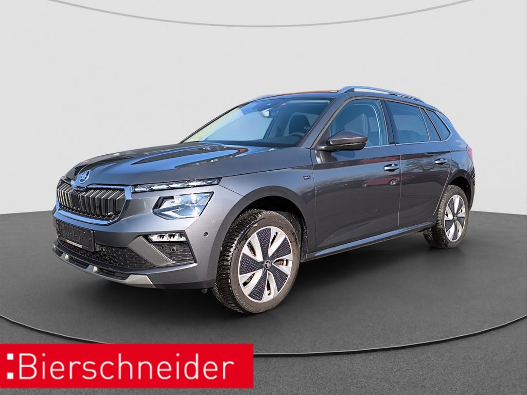 Skoda Kamiq 2025